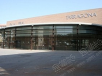 Palau Firal I De Congressos De Tarragona